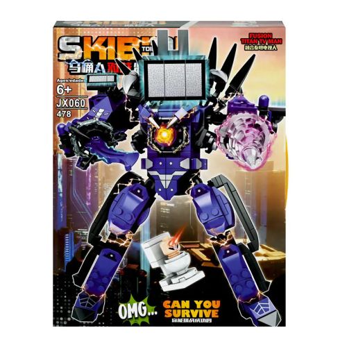 Вълнуващият свят на