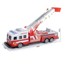 Пожарна Кола със Сирени и Светлини